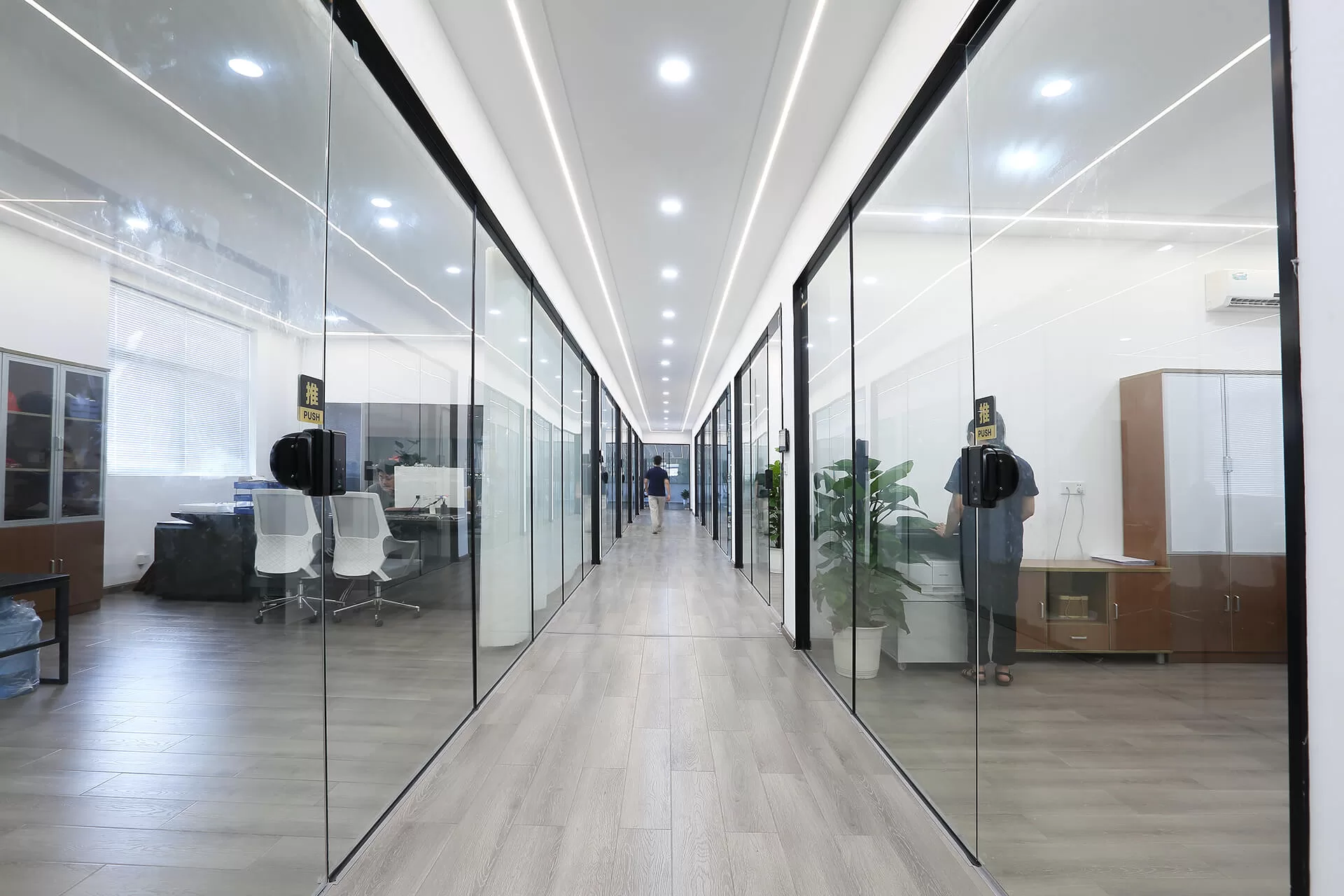 Prolangh Factory Office